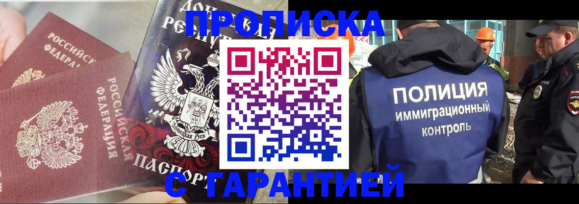 форма 3 в Новоуральске